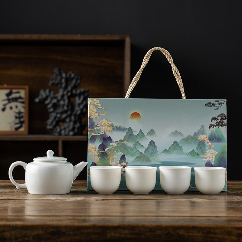 Ceramic Kung Fu Tea Set, Household One Pot And Four Cups Of Business Gifts, Annual Meeting Souvenirs, Souvenirs Can Be Printed