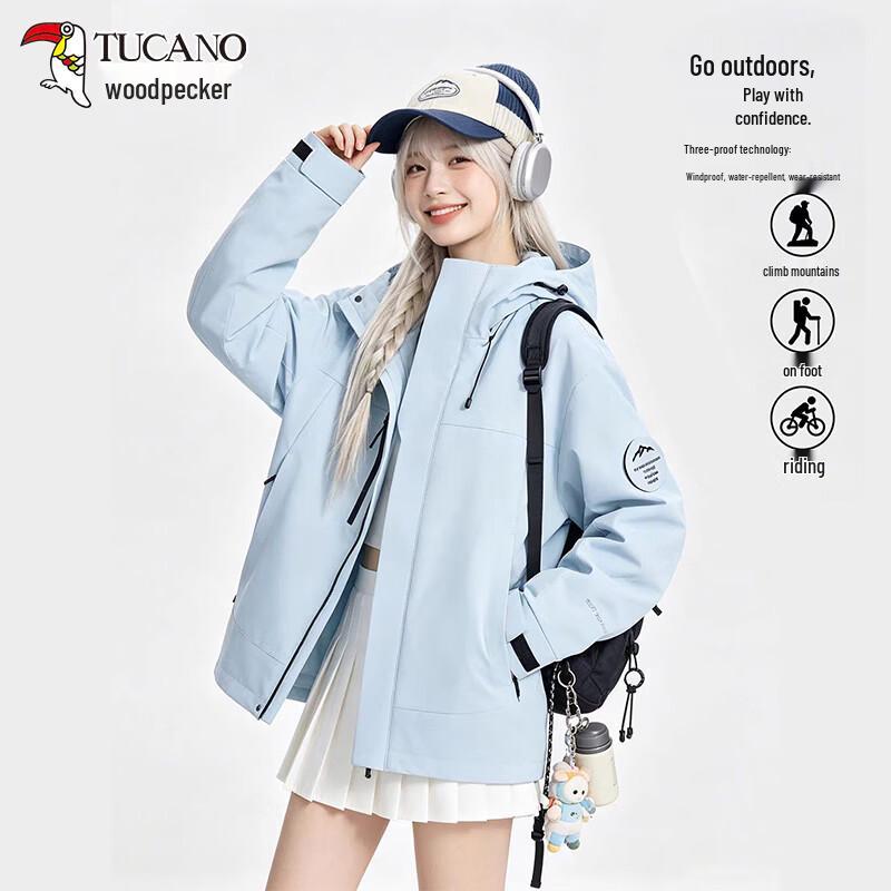 TUCANO Women's Outdoor Windproof Waterproof Hooded Jacket