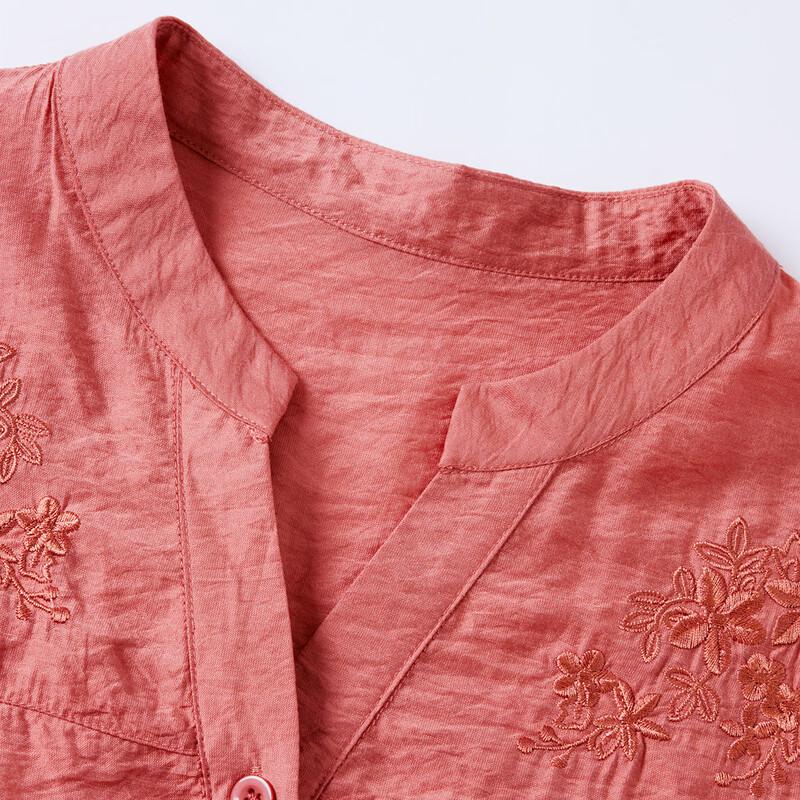 Pa Si Te Bluse mit 3/4-Ärmeln im neuen chinesischen Stil mit Stickerei