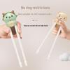 Kids Training Chopsticks and Utensil Set