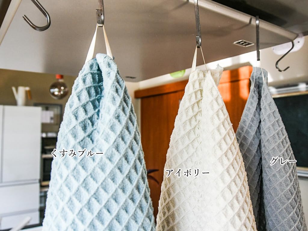 Bulk Teijin Dish Drying Microstar Waffle Texture Draining Made in Japan 45 x 40 Purchase Mats, Absorbent, Quick-Drying, Antibacterial, "Acchi Kocchi®