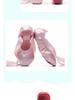 Girls' Satin Strap Dance Shoes - Cat Claw Ballet Pointe Shoes