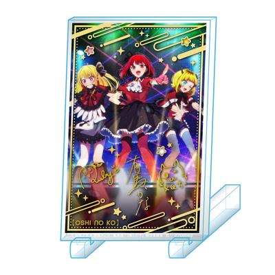 CharAcril No Candy Gum No (Charakuriru) [Oshi Ko] (10 Pieces) Toys/chewing ([Oshi Ko])