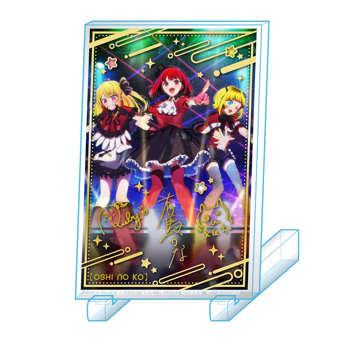 

CharAcril нет жевательной резинки Candy нет (Харакуриру) [Оши Ко] (10 кусочков) игрушки/жевательные ([Оши Ко])