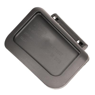 Weibang Wb506Sc Side Discharge Cover Original Part 5040107010