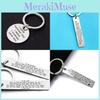 Stainless Steel Keychain Couple Gift "i May Not Be Your First Date..