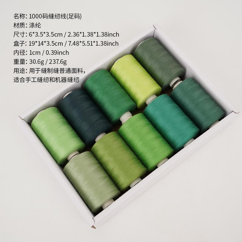 Domácí šicí stroj nit polyesterová nit barva malý kotouč patchwork 402 šicí nit