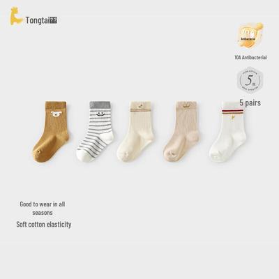 TONGTAI Seamless Mid-Calf Socks for Babies & Kids