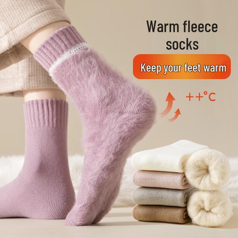 Wenyao Women s Autumn Winter Warm Mid-Calf Socks (3 Pairs)