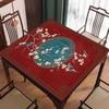 Brangdy Square Mahjong & Poker Table Mat