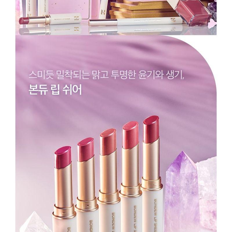 HOLIKA HOLIKA - Bondew Lip Sheer 23 F/W Tarose Edition - 5 Colors