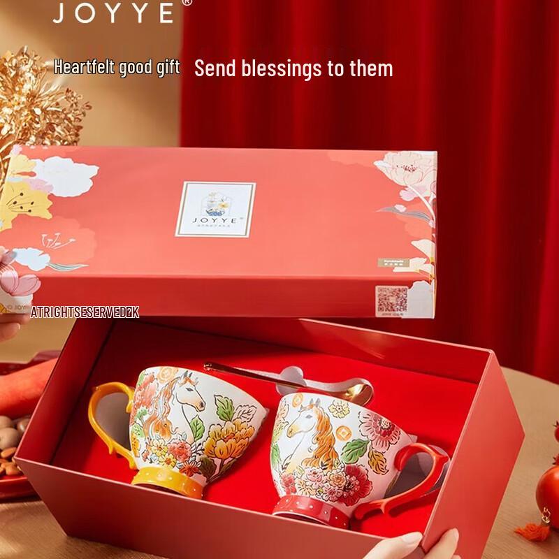 JOYYE Ceramic Year of the Horse Zodiac Mug Set