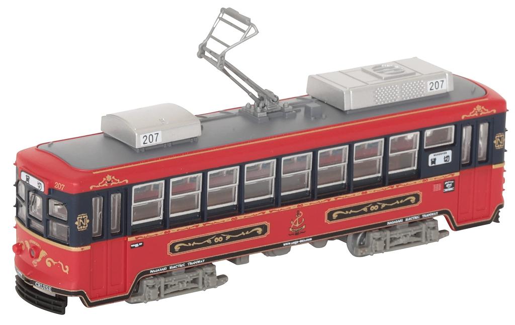 Railway Collection Tetsuro Nagasaki Electric Tramway 200 Series 207 Cruise first order limited 315247 No. "City Akari" (Manufacturer's production)