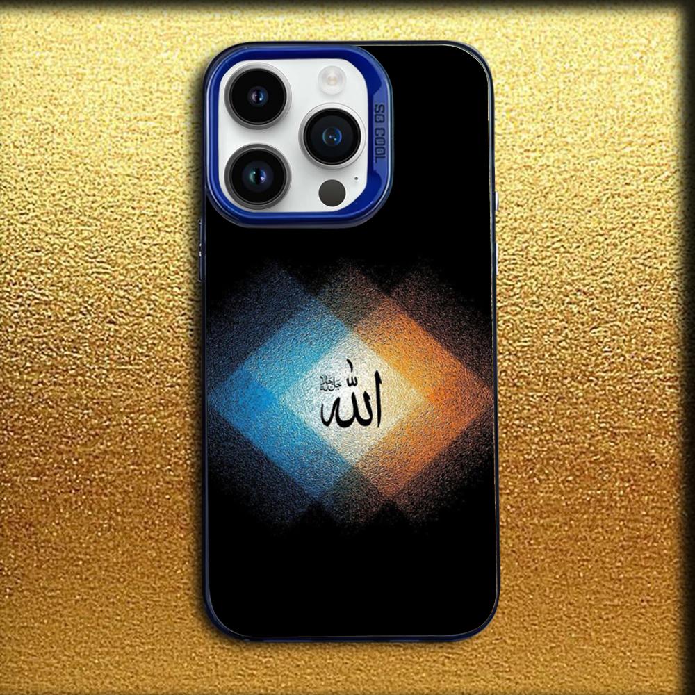

Arabic Quran Islamic Muslim Phone Case For iPhone 16,15,14,13,12,11,Mini,Pro,MAX Blue Matte Silicone Cover iPhone16e