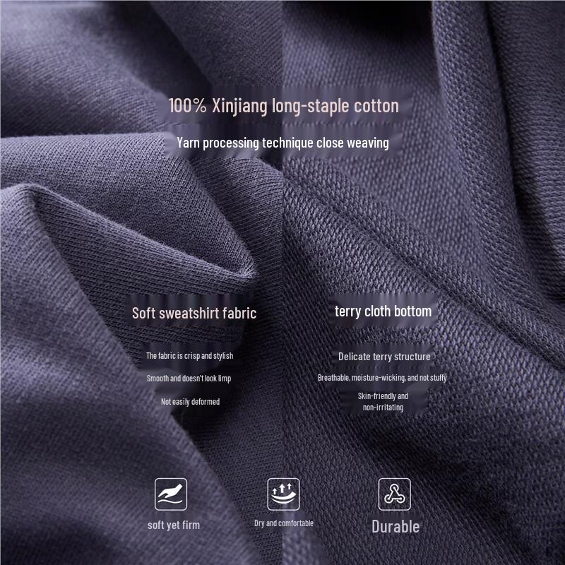 Giordano Women's Cotton Drawstring Knit Sweatpants