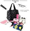 Hanna Hula Gym Tote Giraffe Bag, Black, TNS-GYT-11