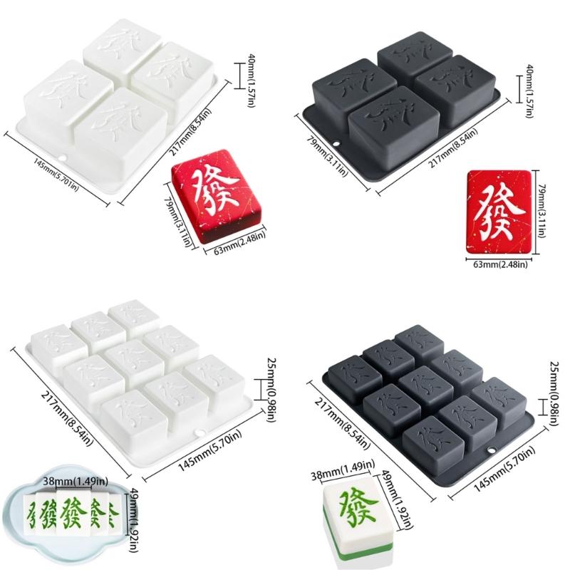 4/9 Cavity Lucky Mahjong Cake Molds Heat Resistant Silicone For Mousses Chocolate Candle Creative Baking Supplies Chinese Cultural Theme