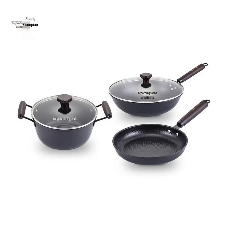 Zhang Xiaoquan Traditional Forged Cookware Set