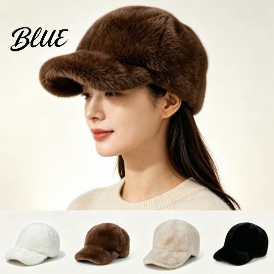 Warm Plush Hat for Women Faux Mink Baseball Cap Winter with Brim Accessory Soft Thickened Peaked Cap Autumn And Cold Weather Stylish Brimmed Outdoor