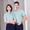 TROMAN Unisex Wrinkle-Free Short Sleeve Business Shirt