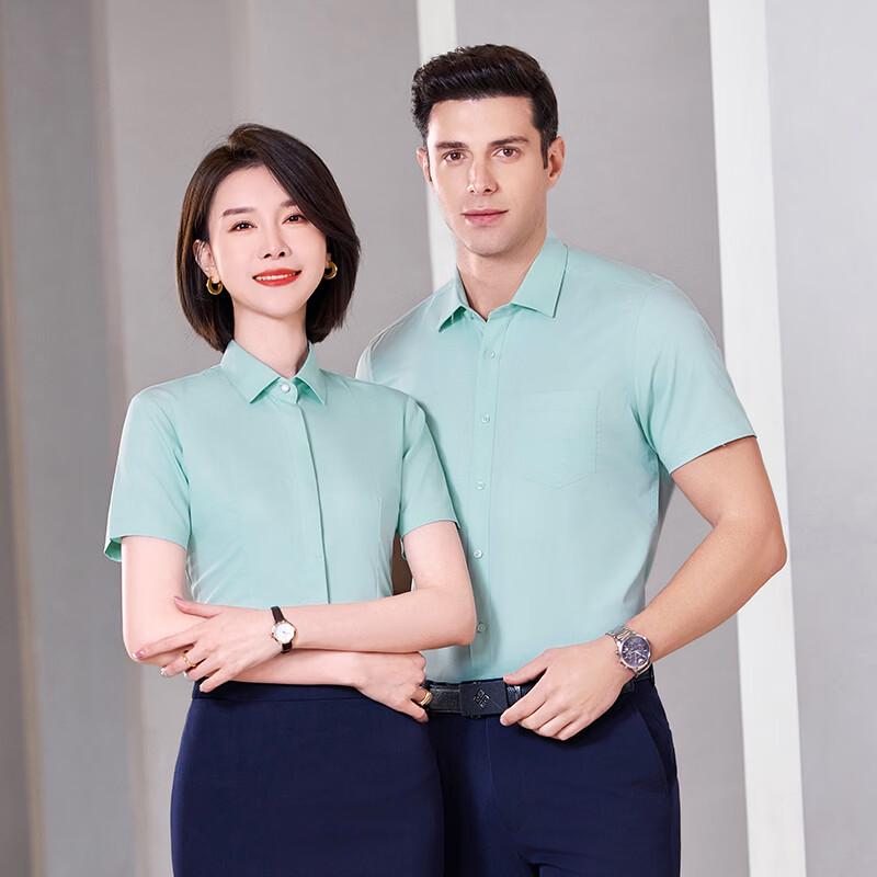 TROMAN Unisex Wrinkle-Free Short Sleeve Business Shirt