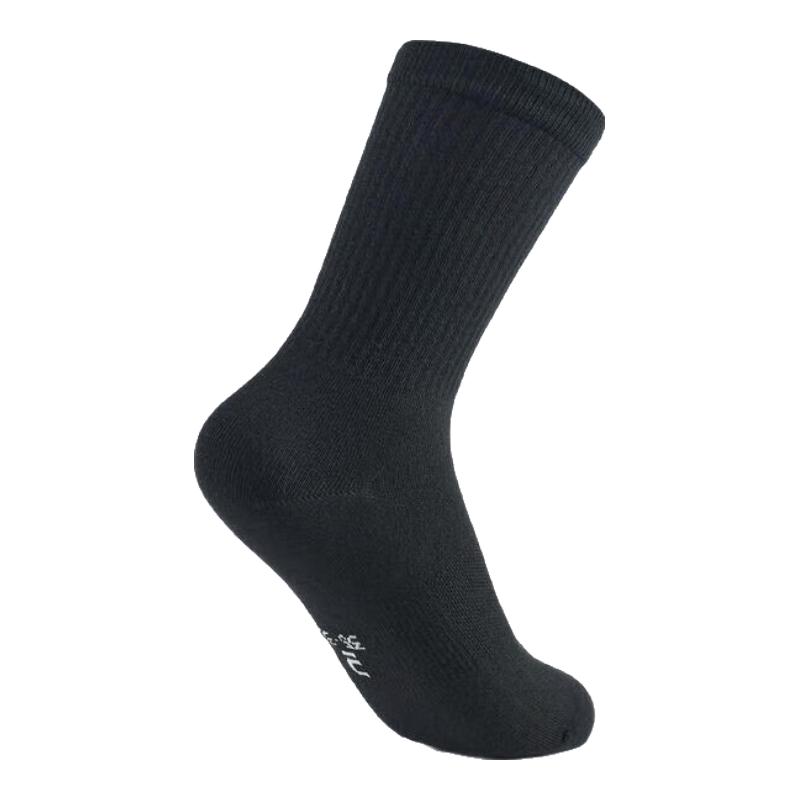 Decathlon Breathable Hiking & Sports Long Socks (2 Pairs)