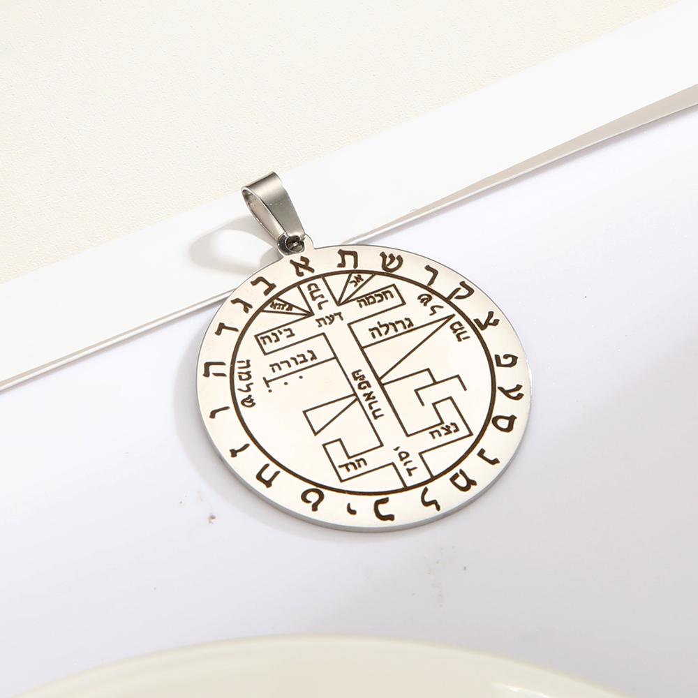 Dawapara Pentagrama lui Jupiter Talismanul lui Solomon Dobândirea Gloriei și a Bogățiilor Pandantiv DIY pentru Colier Accesorii din Oțel Inoxidabil