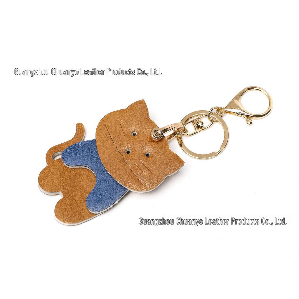 Creative Cat-Shaped Leather Keychain - Cute Kitten Car Key Bag Pendant