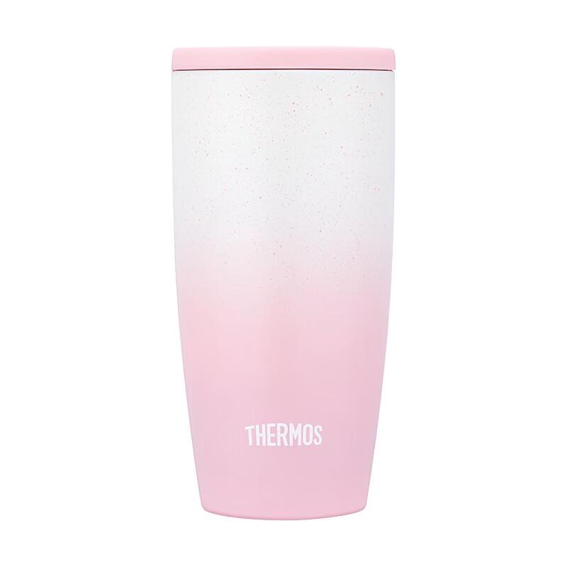 

Thermos Portable Ceramic Lined Insulated Coffee Mug
