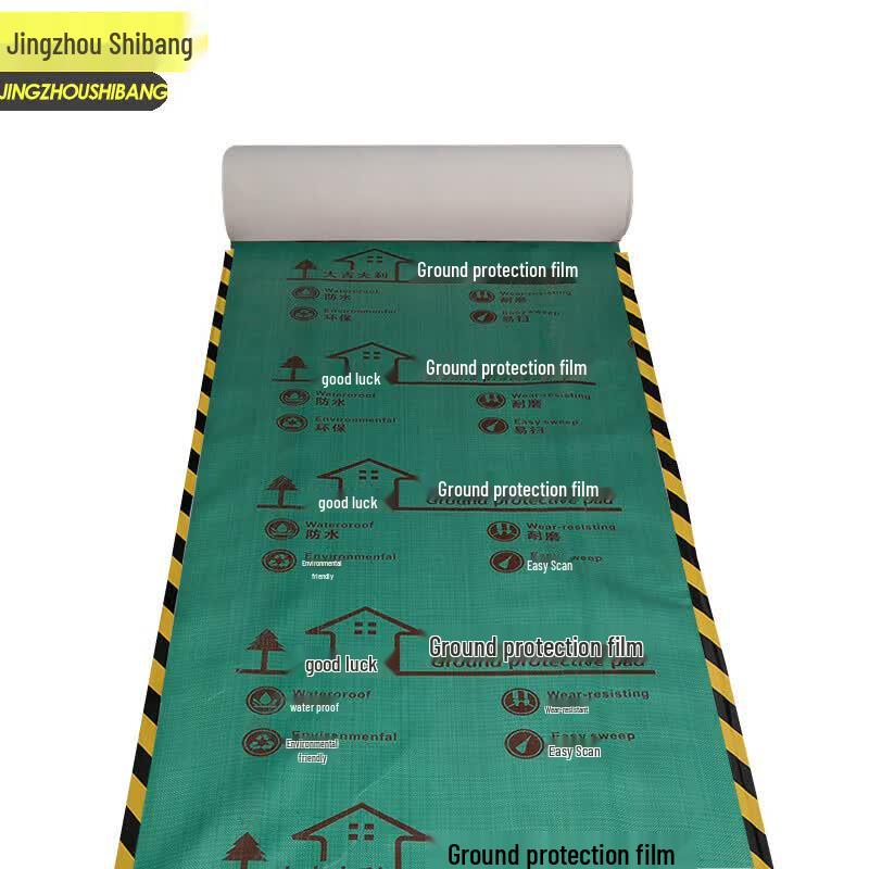 JINGZHOUSHIBANG Floor Protection Film
