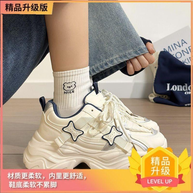 22 new original niche dad shoes, sports shoes, breathable shoes, casual thick soles
