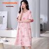 Women's Short Sleeve Summer Nightdress