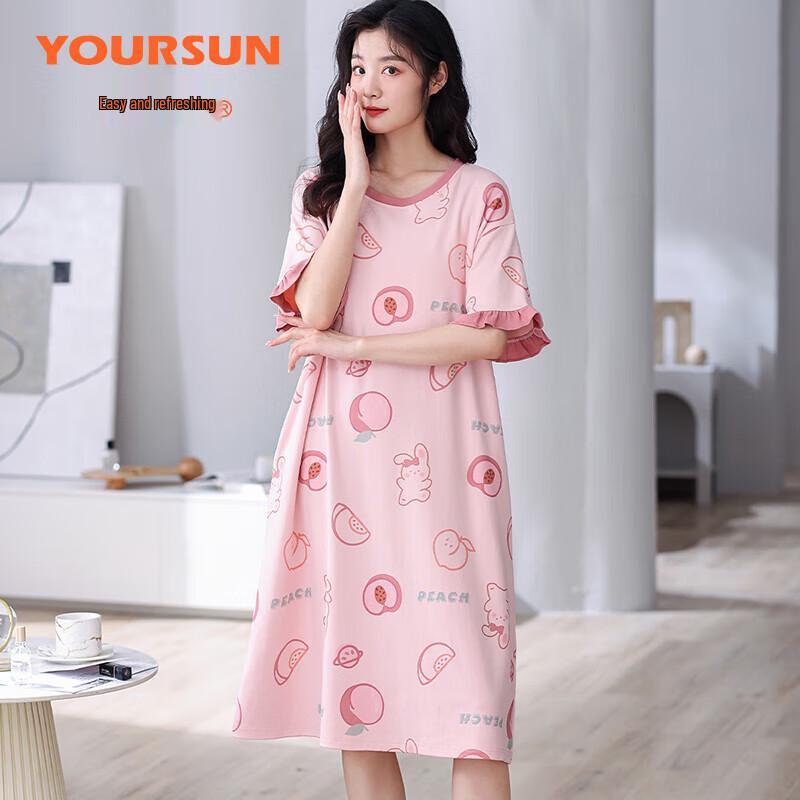 Women's Short Sleeve Summer Nightdress