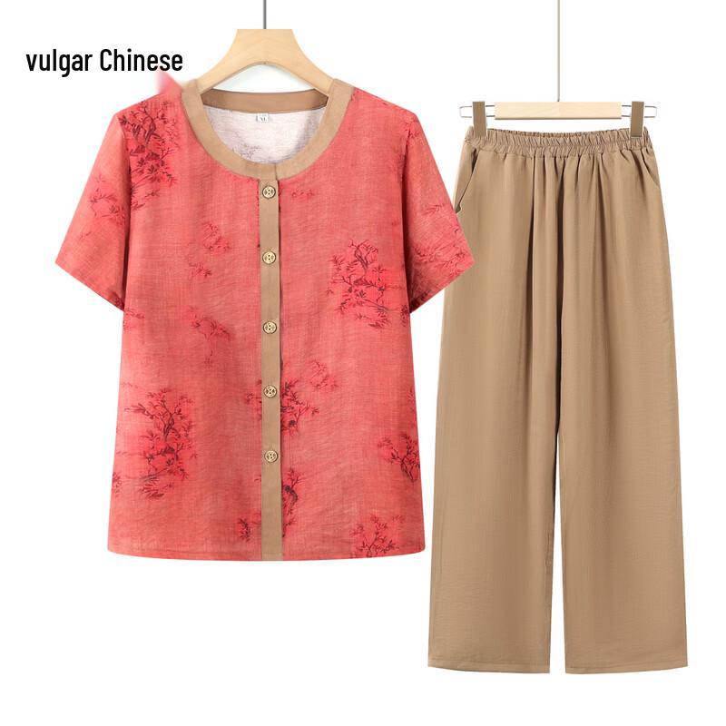 

Women s Floral Short-Sleeve Summer Set XL