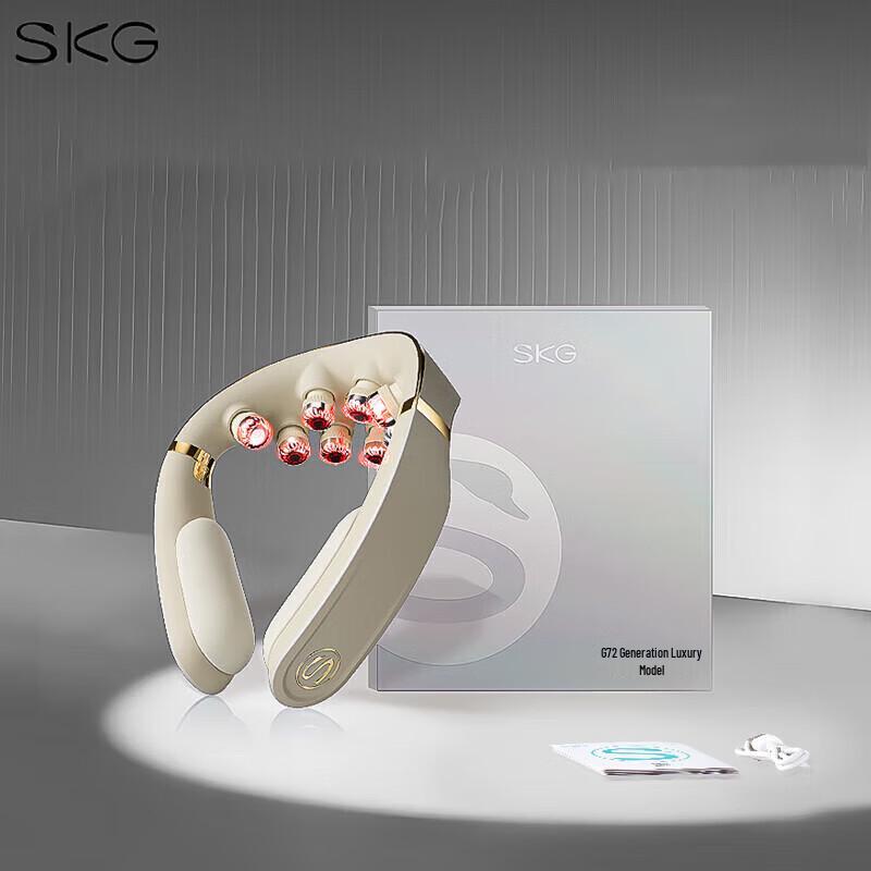 SKG G7 2nd Gen Luxury Neck Massager