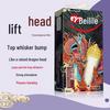 Beilile Ultra-Thin Luminous Vibrating Condoms with Textured G-Spot Design