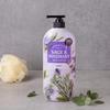 ON THE BODY Super Botanic Sage Body Wash 900g