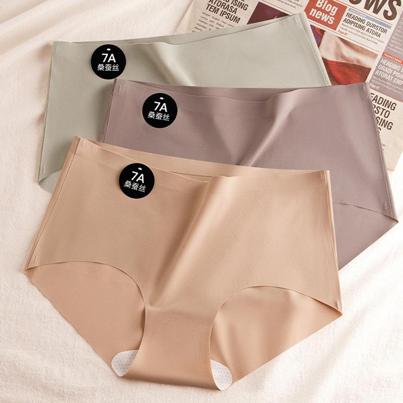 5PCS Seamless Mulberry Silk Underwear Ultral Thin Women's Panties Sexy High Elastic Invisible Briefs Soft Lingerie M-XL
