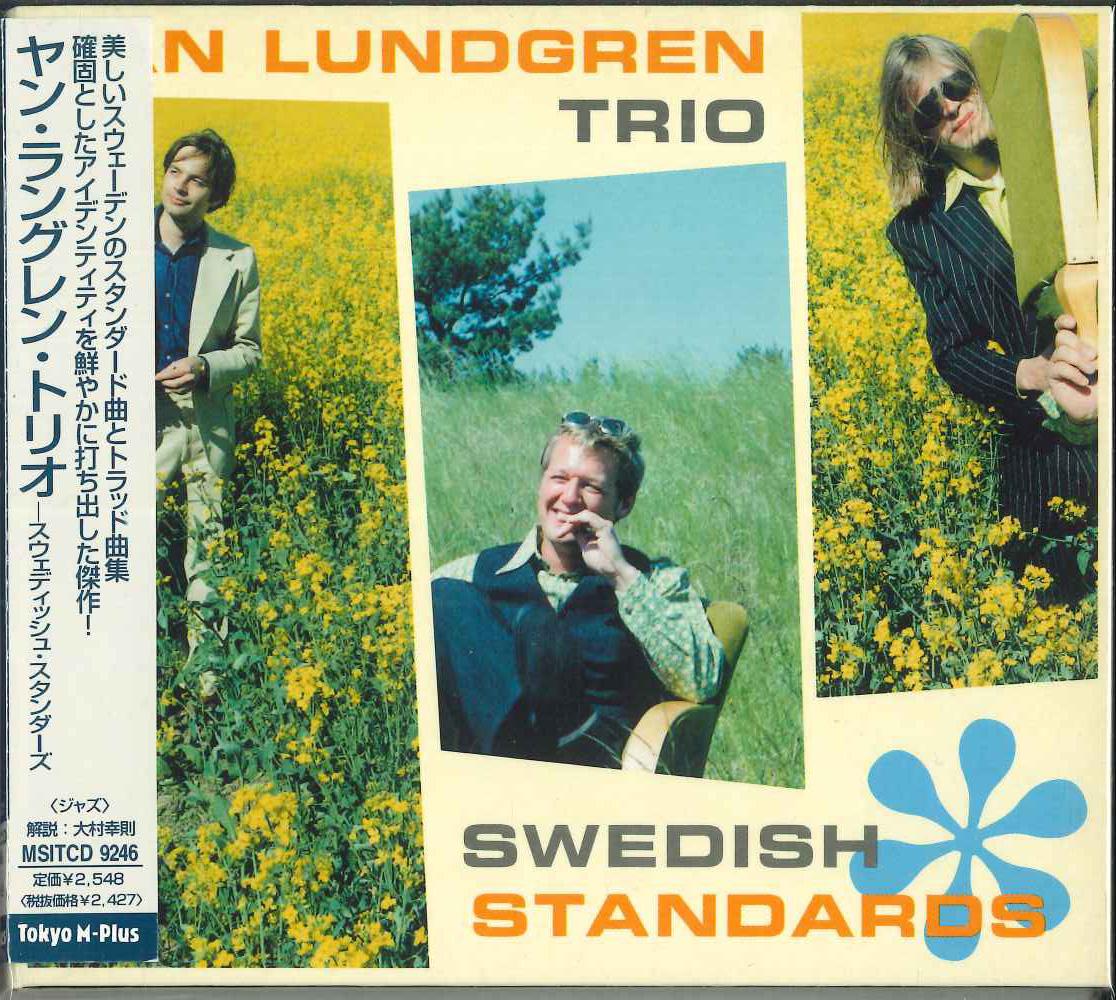 

CD JAN LUNDGREN TRIO Jan Lundgren Trio MSITCD9246 SITTEL 1997 Sweden Obi Jazz Used