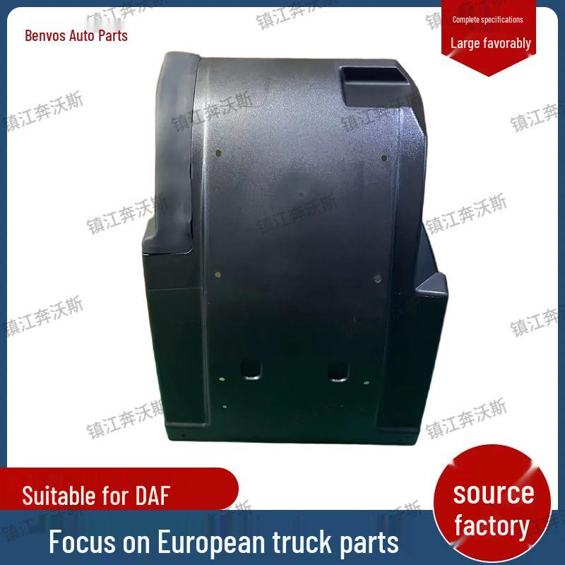 Compatible Mudguard for DAF XF106 Models 1912921, 2042661, 1997084, 1912920, 2042660