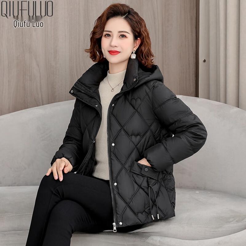 Qiu Fulai Women s Fashion Winter Padded Jacket 2XL