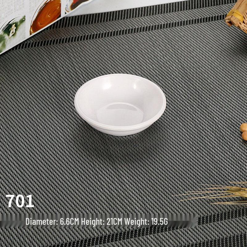 ZISIZ Melamine Imitation Porcelain Sauce Dish Set