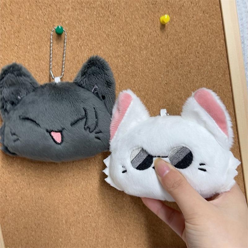 Anime Keychain Geto Suguru and Satoru Gojo Plush Cosplay Doll Pendant Keyrings Accessories Key Chains Fans Gifts