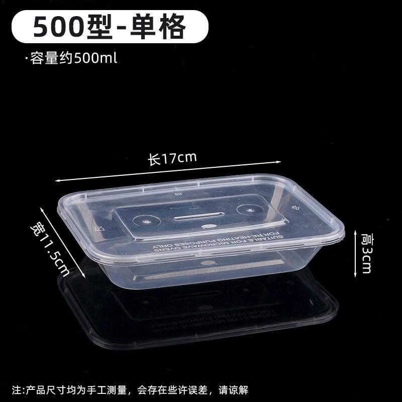 

Disposable Transparent Rectangular Food Containers with Lids