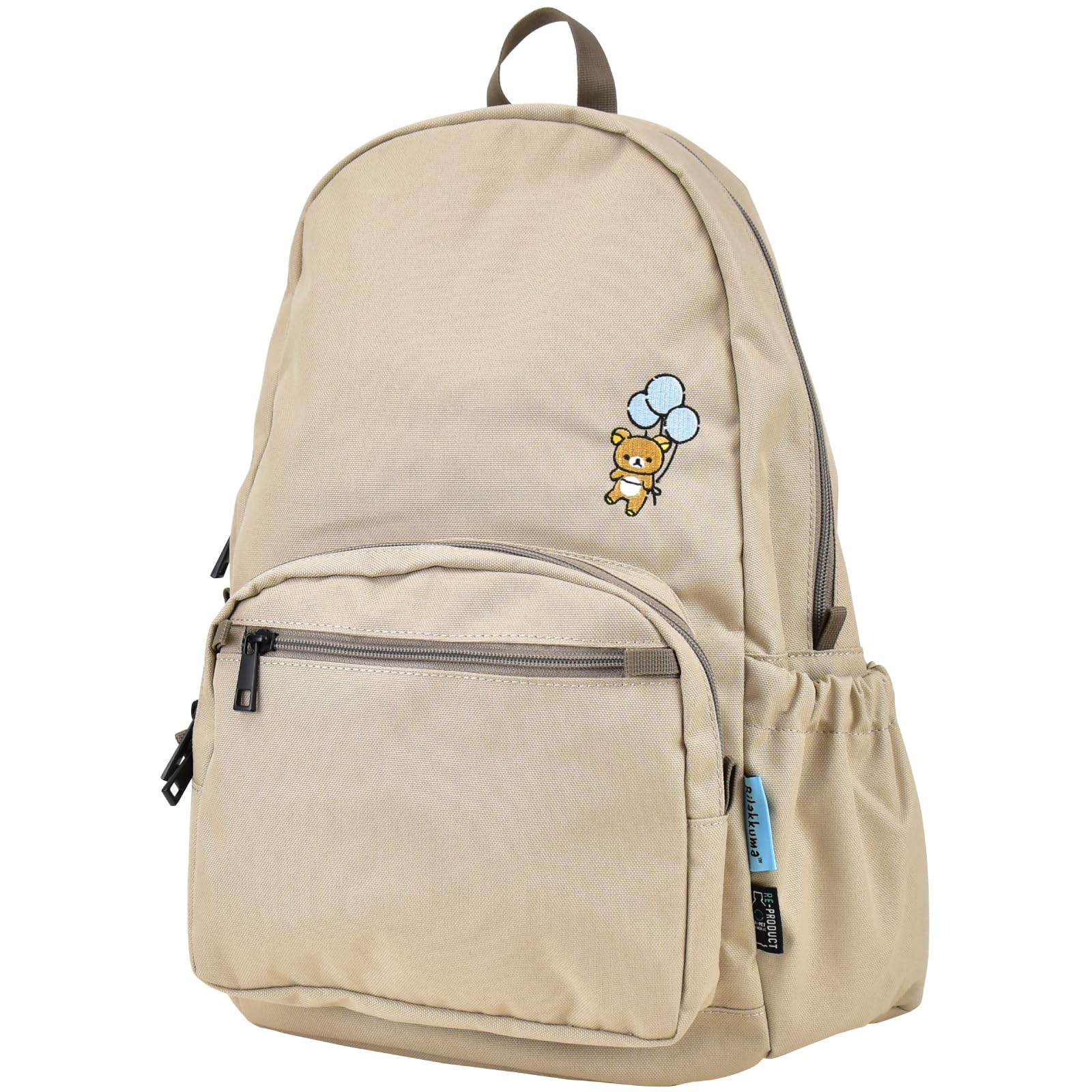 Рюкзак-шар Rilakkuma Fuwatto из переработанного ПЭТ, MRK-684