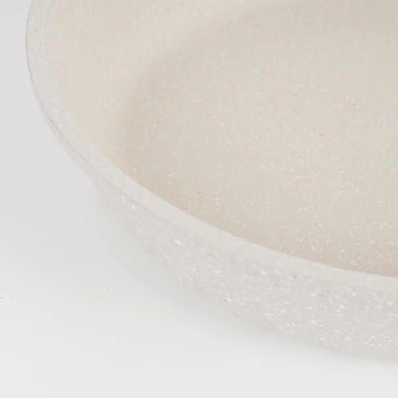 EFULLOT Maifan Stone Non-Stick Frying Pan