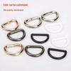 Weldable Half-Round Metal D-Ring Buckle - Iron DIY Bag Hook Accessory
