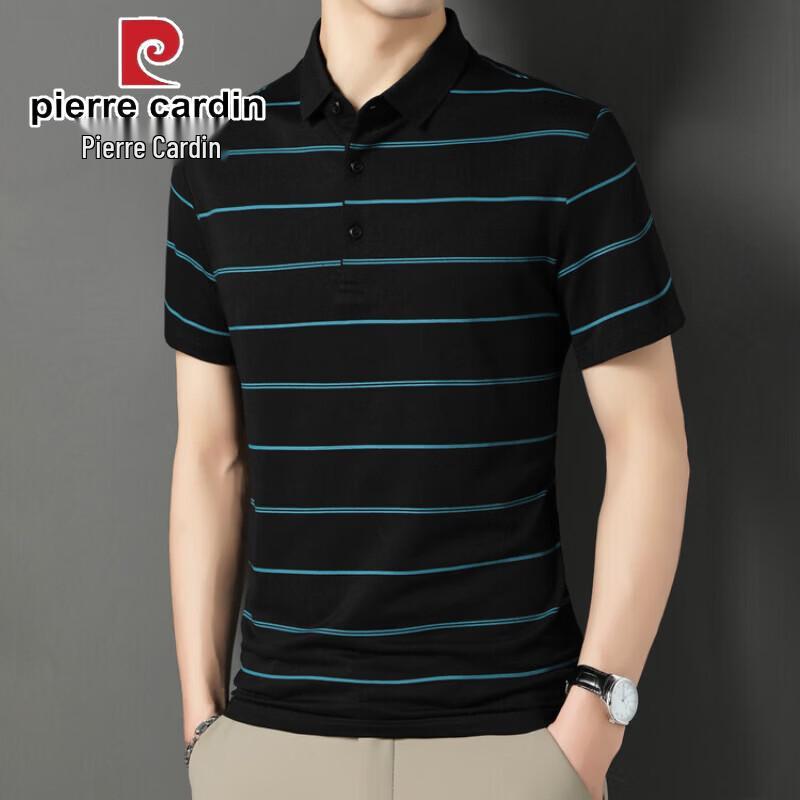 Pierre Cardin Men s Striped Polo Shirt 3XL