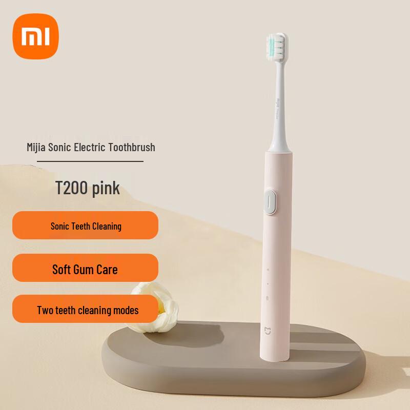 

Xiaomi Mijia Sonic Electric Toothbrush T200