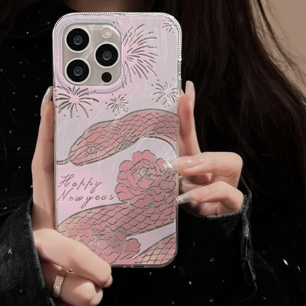 Pouzdro na telefon Feather Luster pro Samsung A53 A14 A33 A12 A32 S24 S23 Plus S20 S21 FE pro iPhone 17 15 16 13 Pro 17 16 Pro Max Pouzdro na telefon s motýlí mašlí